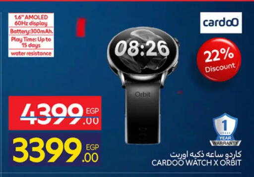 available at Carrefour  in Egypt - Cairo