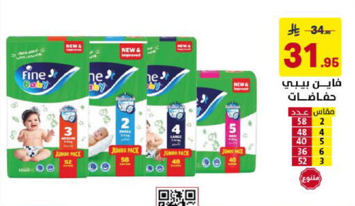 available at Ala Kaifak in KSA, Saudi Arabia, Saudi - Khamis Mushait