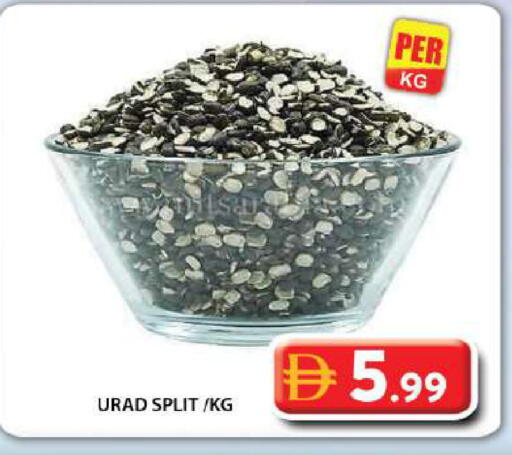 available at Grand Hyper Market in UAE - Dubai