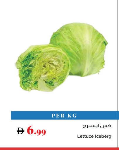 Lettuce available at تروليز سوبرماركت in الإمارات العربية المتحدة , الامارات - دبي