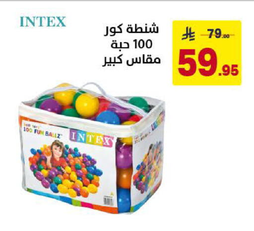 available at Ala Kaifak in KSA, Saudi Arabia, Saudi - Khamis Mushait