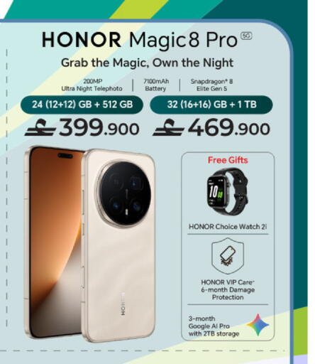 available at Sharaf DG  in Oman - Muscat
