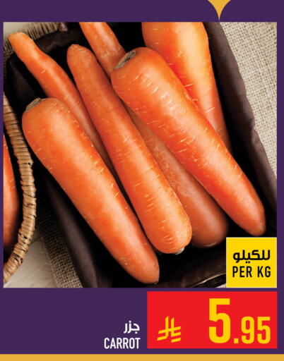 Carrot available at Abraj Hypermarket in KSA, Saudi Arabia, Saudi - Mecca