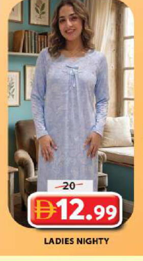 available at جراند هايبر ماركت in الإمارات العربية المتحدة , الامارات - الشارقة / عجمان