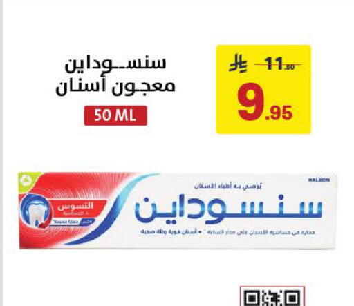 available at Ala Kaifak in KSA, Saudi Arabia, Saudi - Khamis Mushait