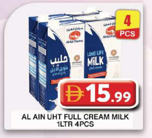 available at Grand Hyper Market in UAE - Dubai