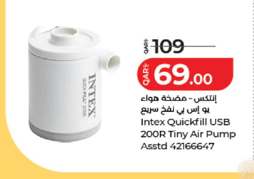 available at LuLu Hypermarket in Qatar - Al Daayen