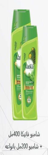 available at Fahd Al Ahmad Cooperative Society in Kuwait - Ahmadi Governorate