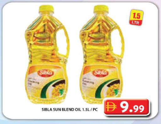 available at Grand Hyper Market in UAE - Dubai