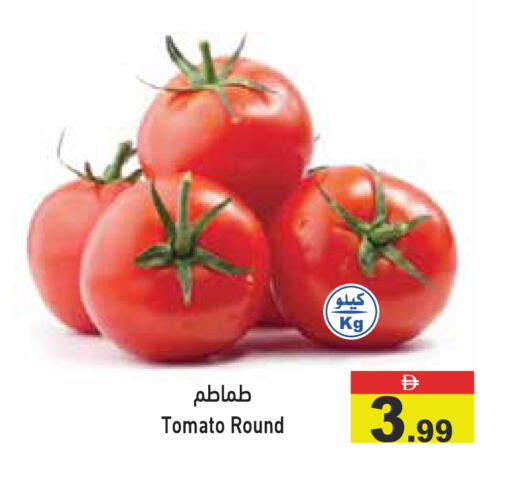 Tomato available at Aswaq Ramez in UAE - Sharjah / Ajman