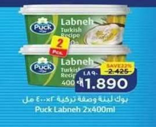 available at Nesto Hyper Market   in Oman - Salalah