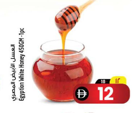 available at سفاري هايبرماركت in الإمارات العربية المتحدة , الامارات - الشارقة / عجمان