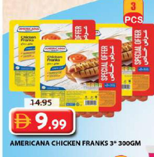 available at Grand Hyper Market in UAE - Sharjah / Ajman
