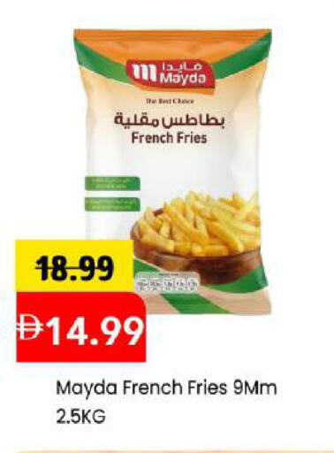 available at مارك & سيف in الإمارات العربية المتحدة , الامارات - دبي