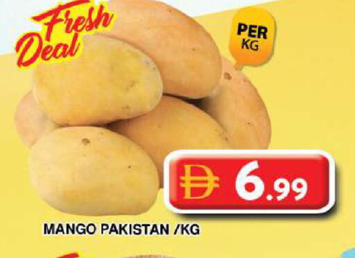 Mango from Pakistan available at Grand Hyper Market in UAE - Dubai