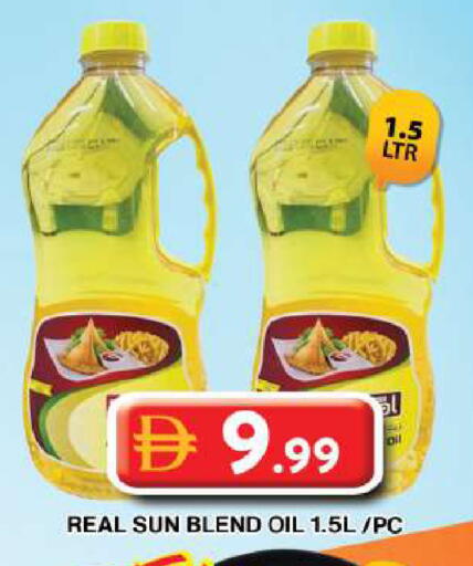 available at Grand Hyper Market in UAE - Dubai