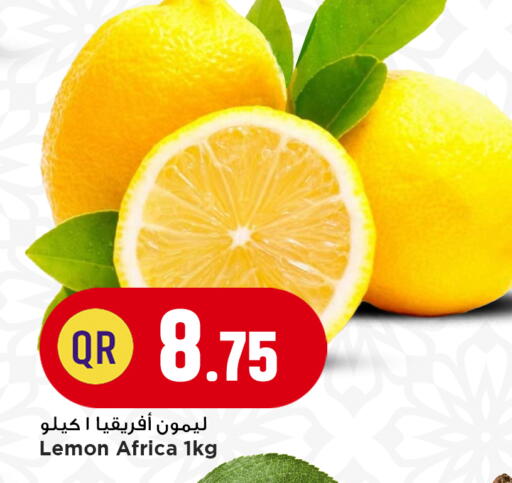 Lemon available at مرزا هايبرماركت in قطر - الضعاين