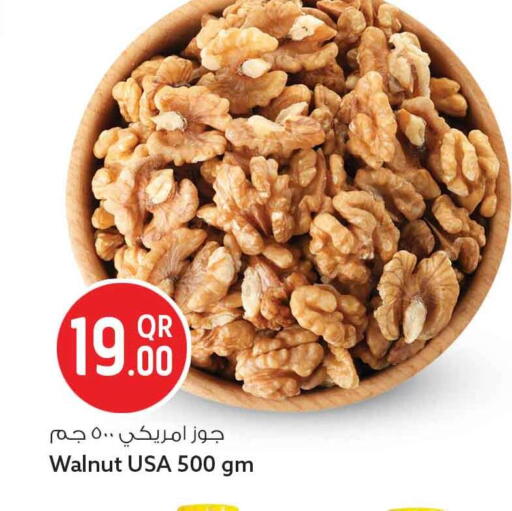 available at Safari Hypermarket in Qatar - Al-Shahaniya