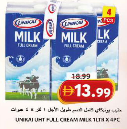 available at جراند هايبر ماركت in الإمارات العربية المتحدة , الامارات - الشارقة / عجمان