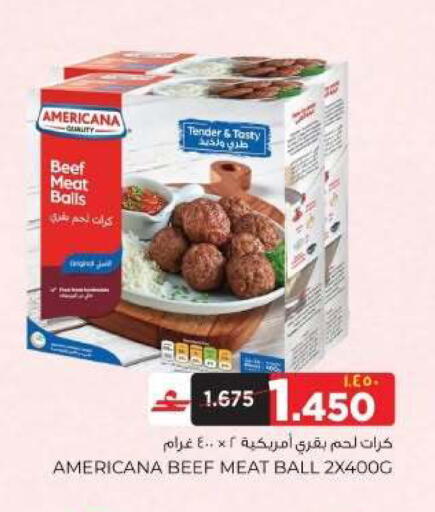 available at البهجة الدائمة هايبرماركت in عُمان - صلالة