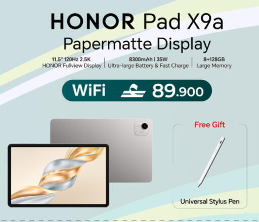available at Sharaf DG  in Oman - Muscat