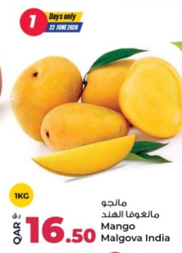 Mango from India available at روابي هايبرماركت in قطر - الشمال