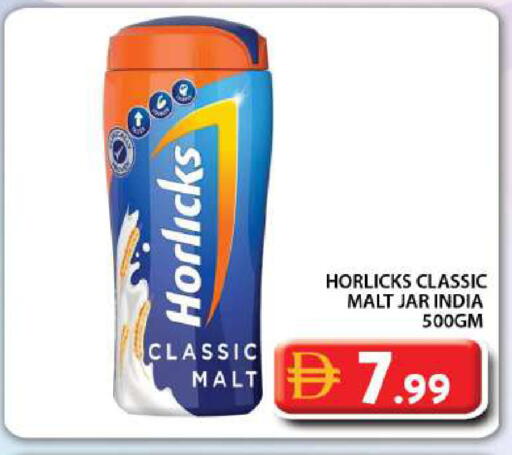 available at Grand Hyper Market in UAE - Dubai
