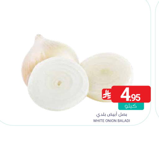Onion available at اسواق المنتزه in مملكة العربية السعودية, السعودية, سعودية - المنطقة الشرقية