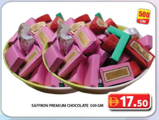 Saffron available at Grand Hyper Market in UAE - Dubai