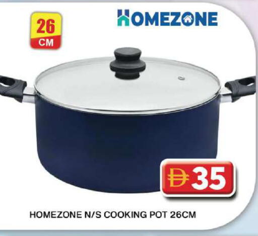 available at Grand Hyper Market in UAE - Dubai