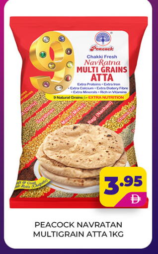 available at Adil Supermarket in UAE - Abu Dhabi