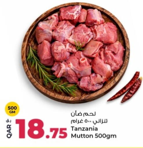 available at روابي هايبرماركت in قطر - الدوحة