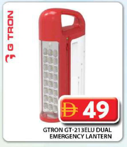 available at Grand Hyper Market in UAE - Dubai
