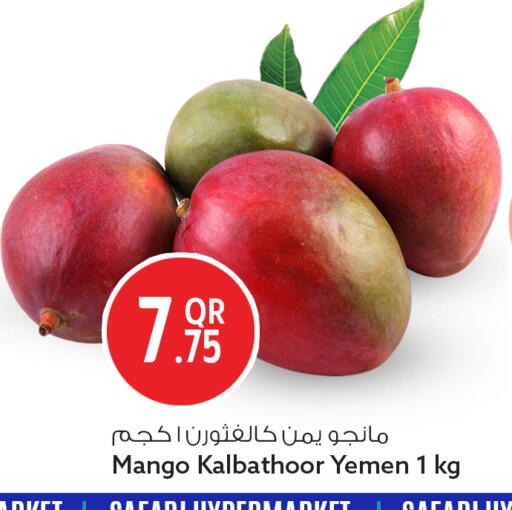 Mango from Yemen available at سفاري هايبر ماركت in قطر - الضعاين