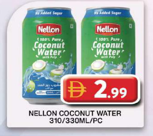Coconut available at Grand Hyper Market in UAE - Dubai