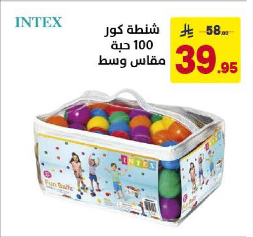 available at Ala Kaifak in KSA, Saudi Arabia, Saudi - Khamis Mushait