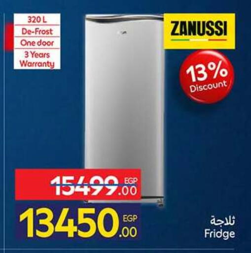 available at Carrefour  in Egypt - Cairo