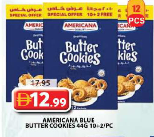 available at Grand Hyper Market in UAE - Sharjah / Ajman