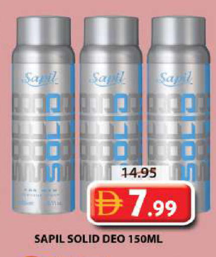 available at Grand Hyper Market in UAE - Sharjah / Ajman