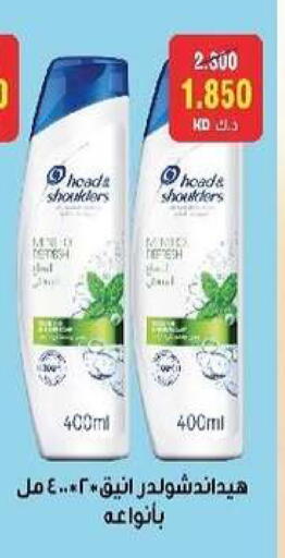 available at Al- Surra Cooperative Society in Kuwait - Kuwait City
