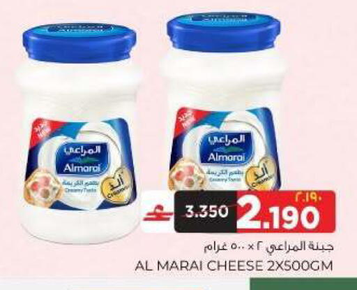 available at البهجة الدائمة هايبرماركت in عُمان - صلالة