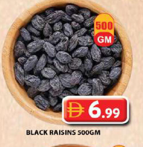 available at Grand Hyper Market in UAE - Sharjah / Ajman