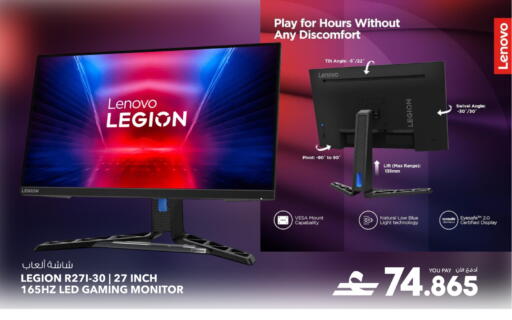 available at Sharaf DG  in Oman - Muscat