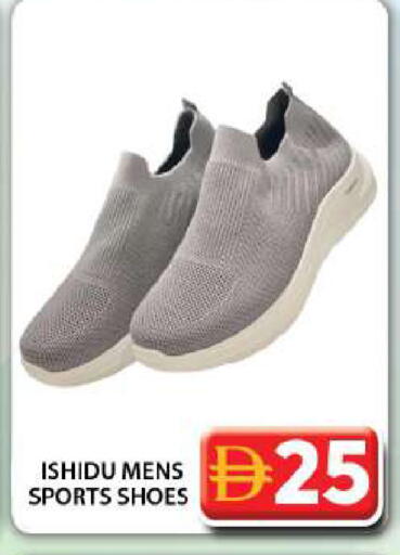 available at Grand Hyper Market in UAE - Dubai