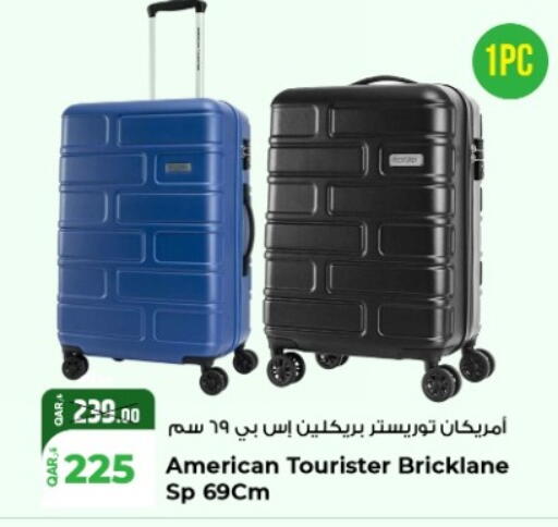 available at روابي هايبرماركت in قطر - الشمال
