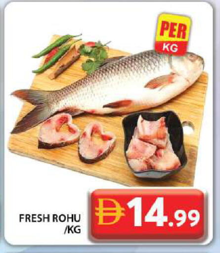 available at Grand Hyper Market in UAE - Dubai