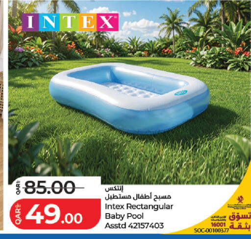 available at لولو هايبرماركت in قطر - الشحانية