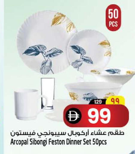 available at سفاري هايبرماركت in الإمارات العربية المتحدة , الامارات - الشارقة / عجمان