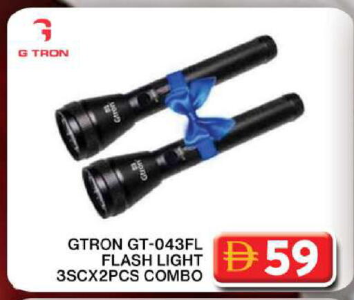 available at Grand Hyper Market in UAE - Dubai