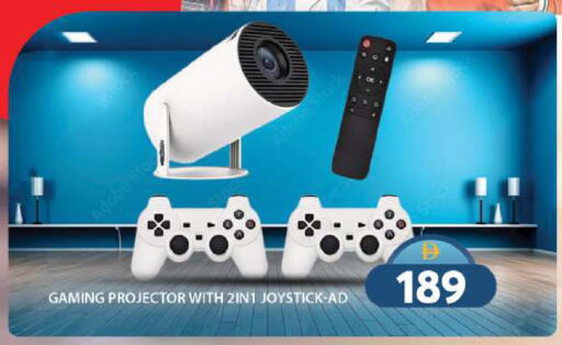 available at Grand Hyper Market in UAE - Dubai